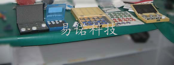 1575961616160211.jpg 維修校準(zhǔn)標(biāo)樣.jpg