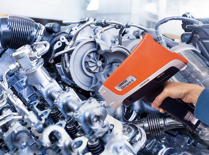 奧林巴斯VANTA系列 三元催化手持式光譜儀  VES