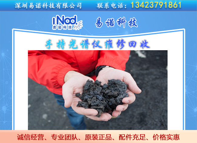 鐵礦石價格漲幅，鐵礦石貿(mào)易