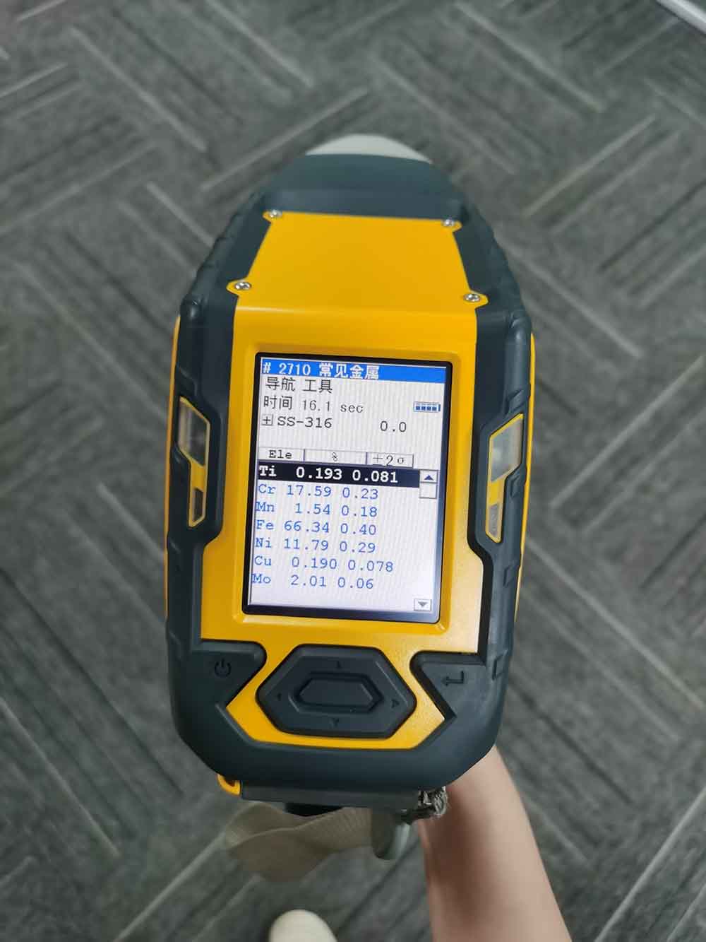 1649731102974847.jpg 微信圖片_20220412103435.jpg