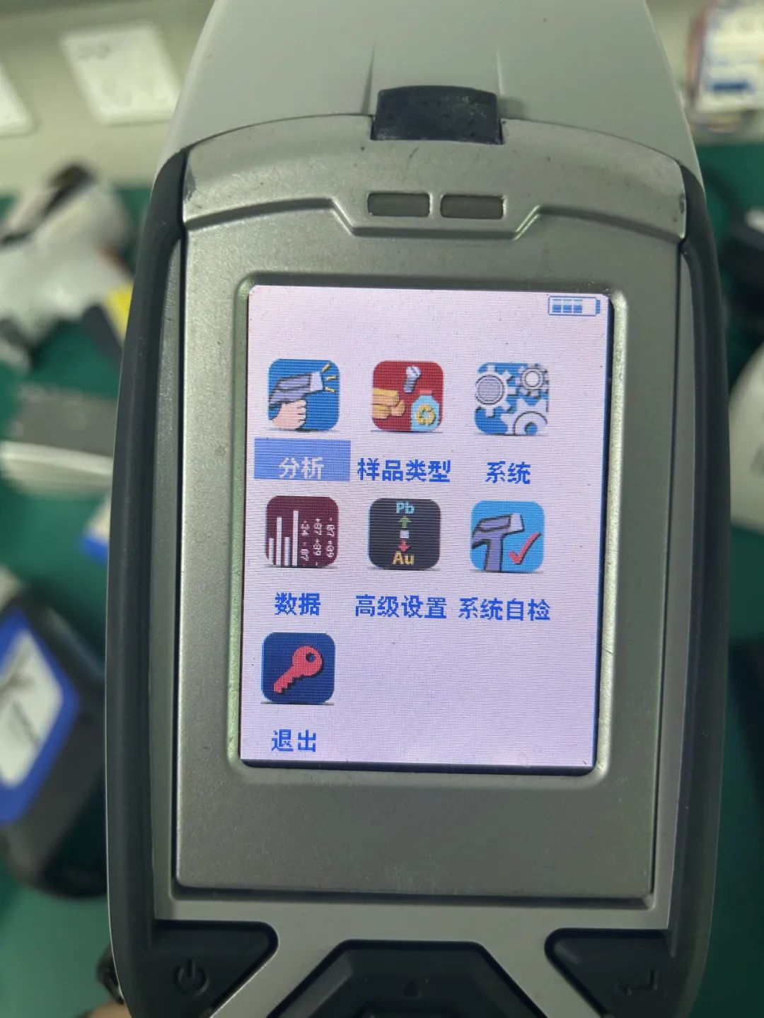 1706258206142386.jpg 640 (12).jpg